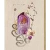GIFTS PAPAYA GEM GREETING CARD
